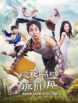 ?；ǜ舯诘牧鞔? class=