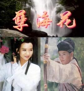 新孽?；▊髌娴?1集