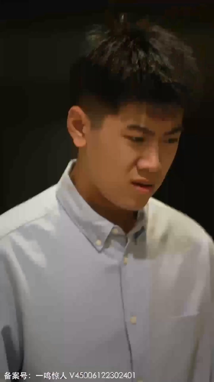 短劇一鳴驚人第80集