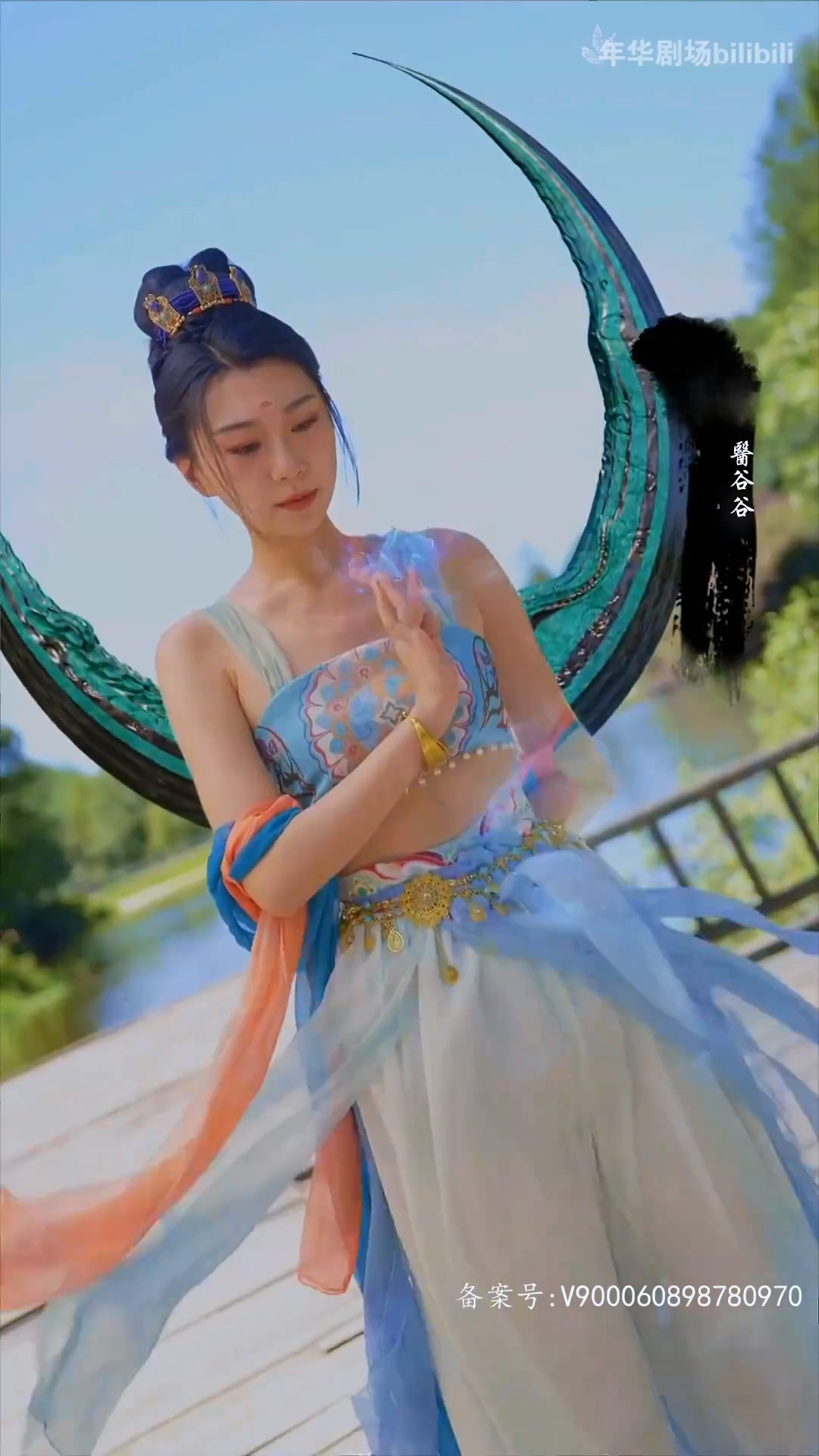 帝臨第02集