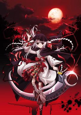 神隱之狼第06集