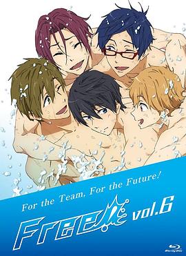 Free!男子游泳部特別篇(全集)