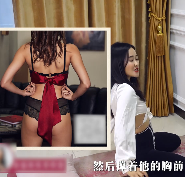 女上位宮頸高潮詳解02 兩性性愛女性高潮防出軌必學(xué)