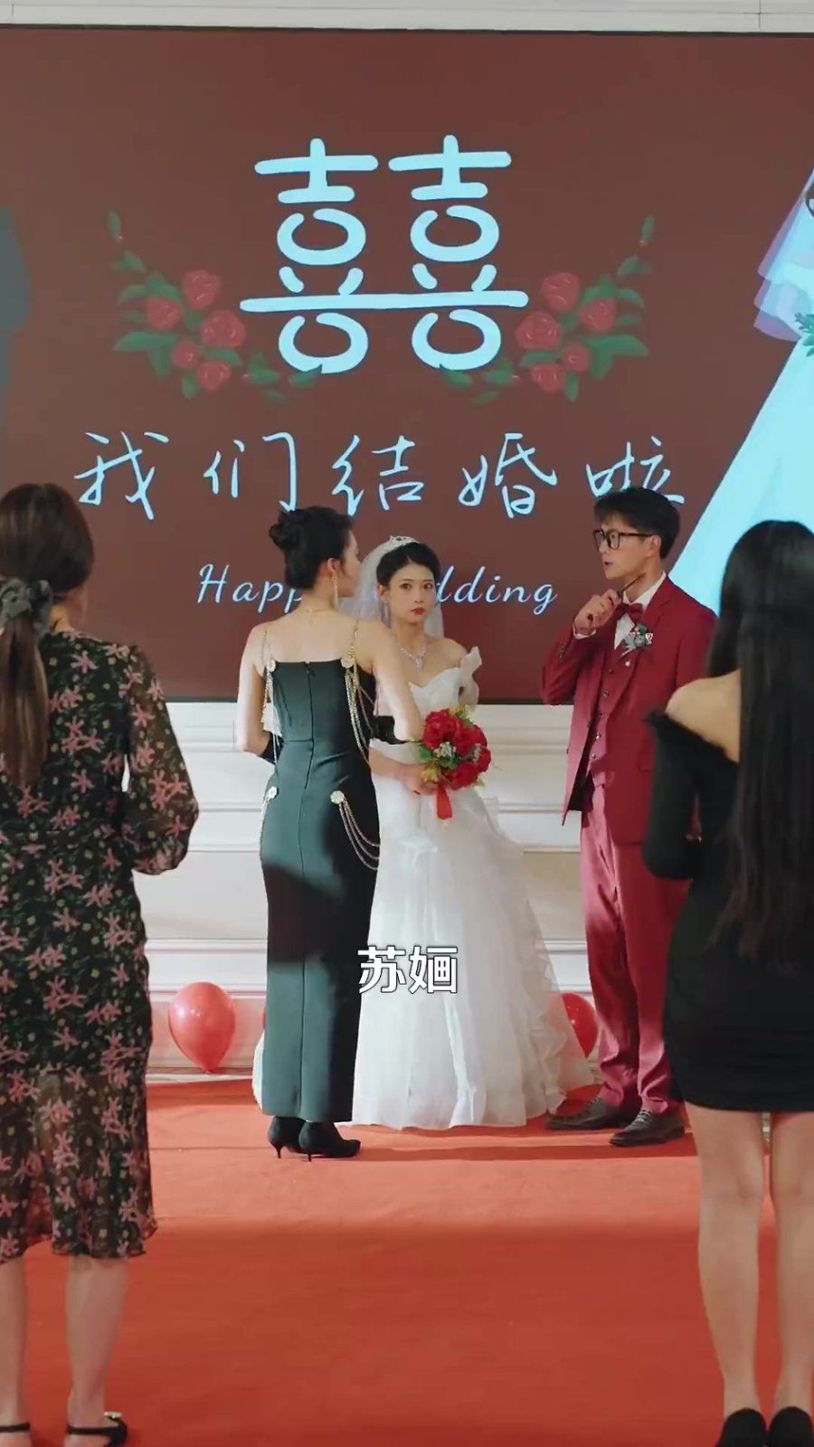 錯愛后，被美女老板搶婚(全集)