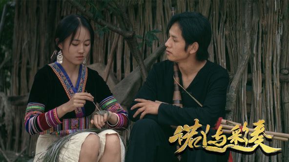 諾丫與彩奏(全集)
